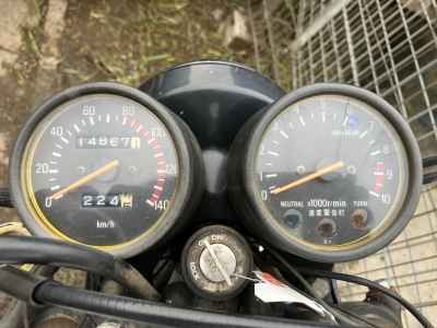 Yamaha XT250 Serow