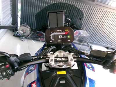 BMW R1300GS Trophy 2024