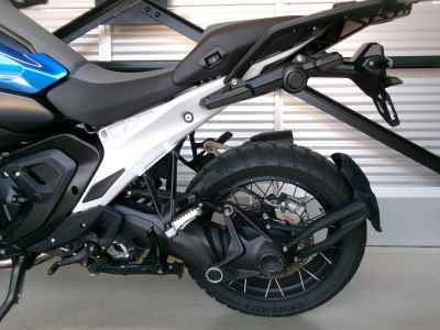 BMW R1300GS Trophy 2024