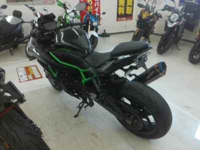 Kawasaki Z H2 2020