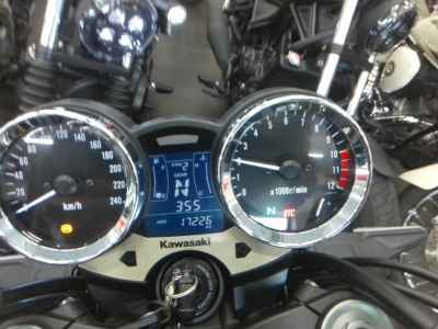 Kawasaki Z900RS 2021