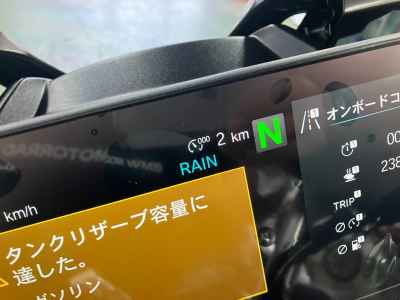 BMW R1300RT 2026
