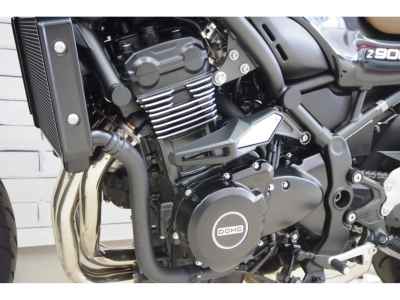 Kawasaki Z900RS Cafe 2021