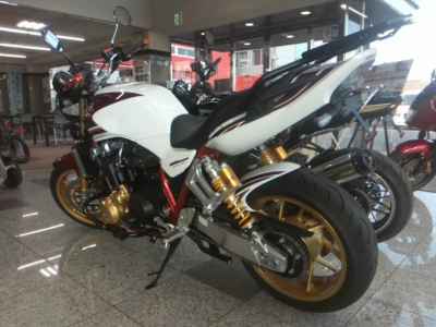Honda CB1300SF 2023