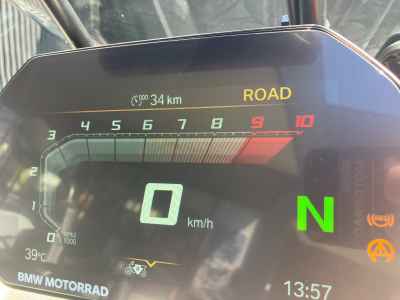 BMW R1300GS 2026
