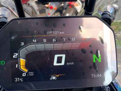 BMW R1300GS Adventure 2026