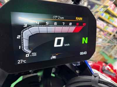 BMW R1300GS Adventure ASA 2026