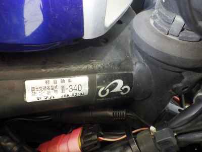 Yamaha YZF-R25 2015