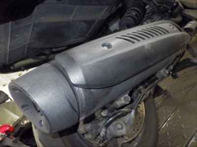Yamaha Majesty 250 2011