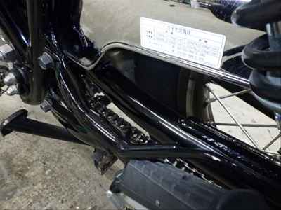 Yamaha SR400 2021