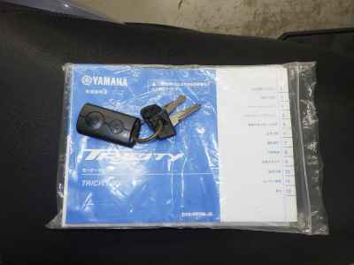 Yamaha Tricity 300 2023