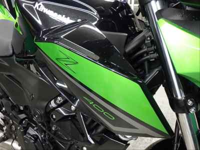 Kawasaki Z400 2022