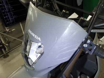 Honda CRF250L 2023