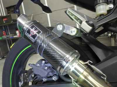 Kawasaki Ninja 250 2022