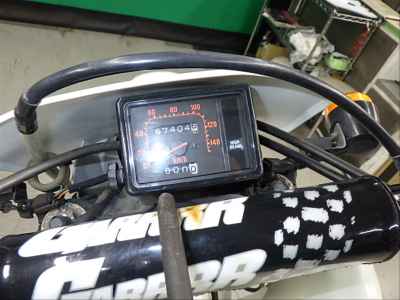 Honda XR250 2023