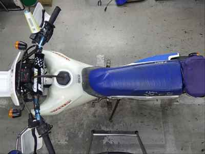 Honda XR250 2023