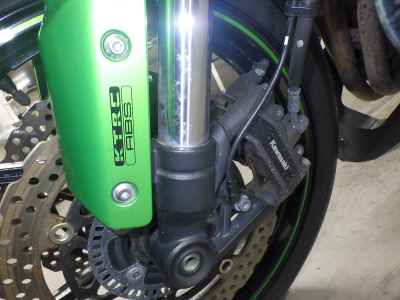 Kawasaki Ninja 1000 2015