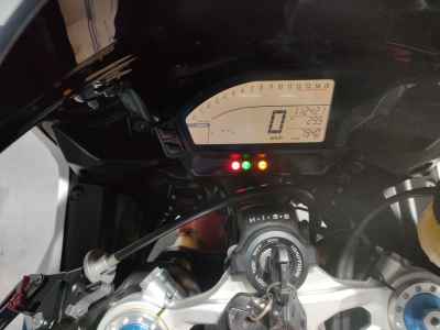 Honda CBR1000RR SP 2014