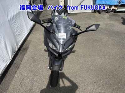 Kawasaki Ninja 250