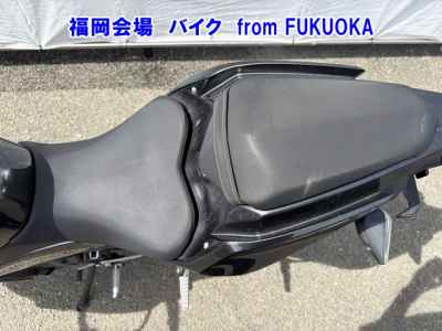 Kawasaki Ninja 250