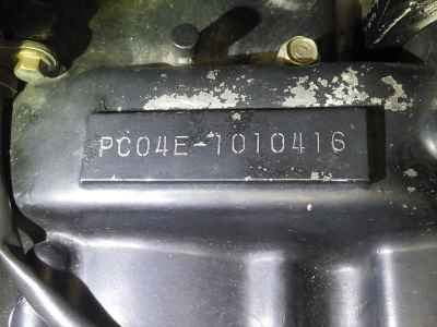 Honda CBX550F 2026