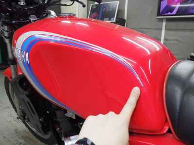 Yamaha RZ250