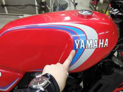 Yamaha RZ250