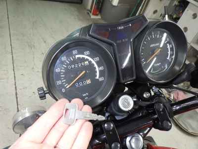 Yamaha RZ250