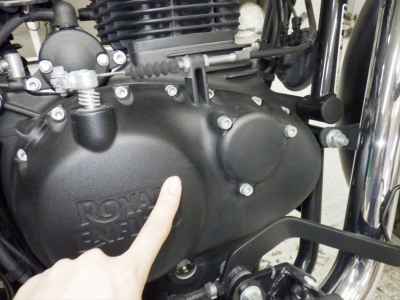 Royal Enfield Meteor 350 2023