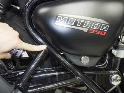 Royal Enfield Meteor 350 2023