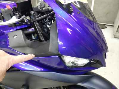Yamaha YZF-R25 2023