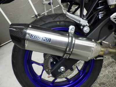 Yamaha YZF-R25 2023