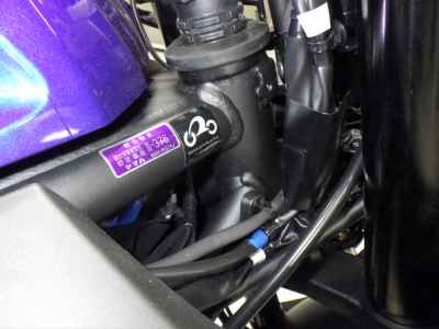 Yamaha YZF-R25 2023