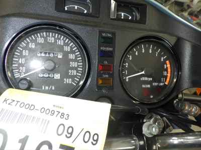 Kawasaki Z1000 2026
