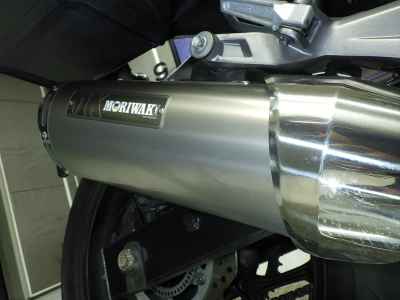 Honda NC750X LD 2014
