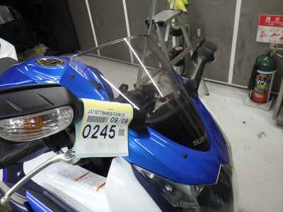 Suzuki GSX-R1000 2012