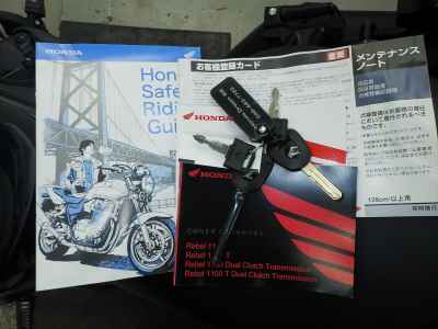 Honda Rebel T CMX1100 2023
