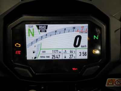 Kawasaki Ninja 1100SX 2026