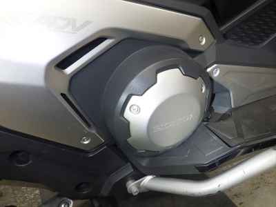 Honda X-Adv 750 2021