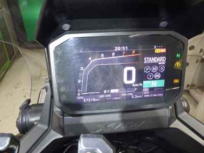 Honda X-Adv 750 2021