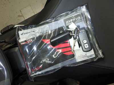Honda X-Adv 750 2021