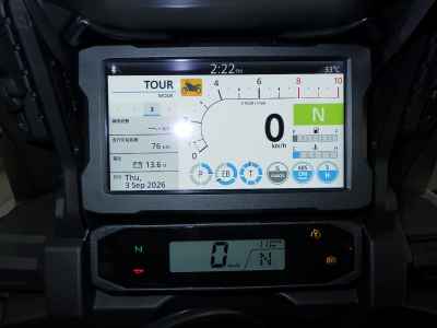 Honda CRF1100L Africa Twin 2026