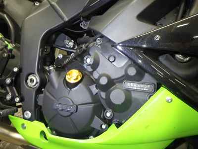 Kawasaki Ninja ZX-6R 2016