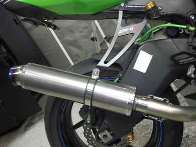 Kawasaki Ninja ZX-6R 2016
