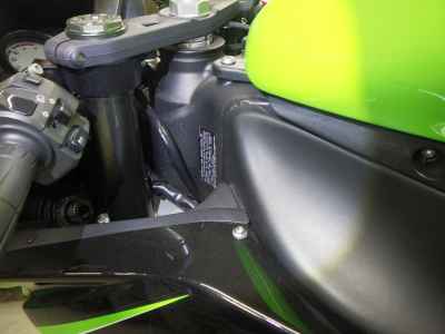 Kawasaki Ninja ZX-6R 2016