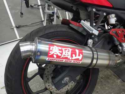 Yamaha YZF-R25 2015