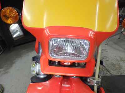 Honda XR250 2014