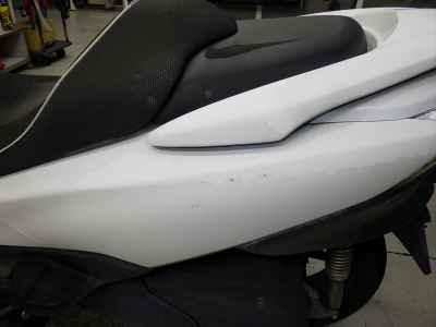 Honda Forza Z 2011