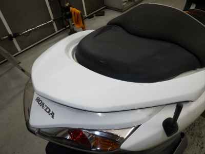 Honda Forza Z 2011