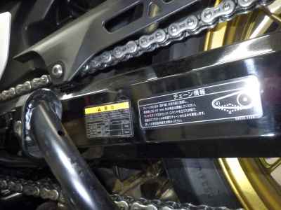 Kawasaki Z900RS 2024
